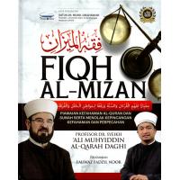 Fiqh Al Mizan (Hard Cover)